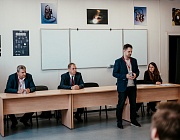  Отборочный этап Конкурса «Дефектоскопист 2024»  в г. Гагарин