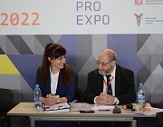 Семинар и отборочный этап Всероссийского конкурса Дефектоскопист на Урале