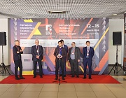 В Екатеринбурге состоялся отборочный  этап Всероссийского конкурса «Дефектоскопист 2024»