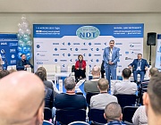 Открытие финального этапа Всероссийского конкурса РОНКТД по неразрушающему контролю «Дефектоскопист 2025»