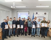 Отборочный этап Всероссийского конкурса РОНКТД по неразрушающему контролю «Дефектоскопист 2025», г. Ижевск