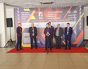 В Екатеринбурге состоялся отборочный  этап Всероссийского конкурса «Дефектоскопист 2024»