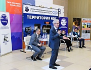 Отборочный этап Конкурса «Дефектоскопист 2025» в Оребурге