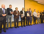 10 июля стартовал прием заявок на II Международный салон инноваций в области неразрушающего контроля, технической диагностики и мониторинга состояния промышленных объектов 