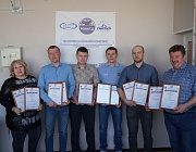 Региональный этап конкурса «Дефектоскопист 2022» в Красноярске