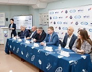 Отборочный этап Всероссийского конкурса «Дефектоскопист 2026» в Кемерово.