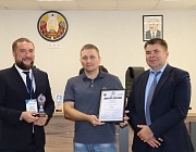 Конкурс «Дефектоскопист 2023» в г.Минске