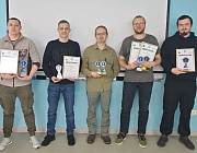 Отборочный этап Конкурса «Дефектоскопист 2025», г. Хабаровск