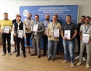 Конкурс «Дефектоскопист 2023» в г.Минске