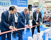 Открытие XII Международного промышленного форума «Территория NDT 2025»