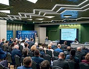 Пленарное заседание XXIV Всероссийской научно-технической конференции по неразрушающему контролю и технической диагностике