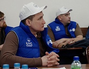 Отборочный этап Конкурса «Дефектоскопист 2026» в Уфе