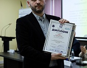 В Санкт-Петербурге подведены итоги регионального этапа Всероссийского конкурса  «Дефектоскопист 2026»