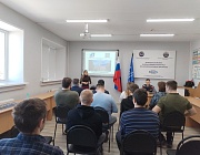 Отборочный этап Всероссийского конкурса РОНКТД по неразрушающему контролю «Дефектоскопист 2025», г. Ижевск