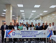 Отборочный этап Конкурса «Дефектоскопист» в Краснодаре
