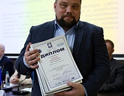 В Санкт-Петербурге подведены итоги регионального этапа Всероссийского конкурса  «Дефектоскопист 2026»