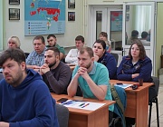 Отборочный этап Всероссийского конкурса РОНКТД по неразрушающему контролю "Дефектоскопист 2025" в Красноярске