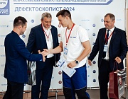  Отборочный этап Конкурса «Дефектоскопист 2024»  в г. Гагарин