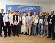 Конкурс «Дефектоскопист 2023» в г.Минске