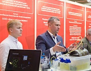 10 июля стартовал прием заявок на II Международный салон инноваций в области неразрушающего контроля, технической диагностики и мониторинга состояния промышленных объектов 