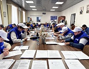 Отборочный этап Конкурса «Дефектоскопист 2026» в Уфе