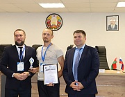 Конкурс «Дефектоскопист 2023» в г.Минске