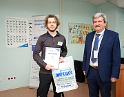 Отборочный  этап Всероссийского конкурса РОНКТД «Дефектоскопист – 2025» в Кемерово