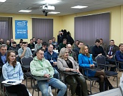 В Санкт-Петербурге прошел региональный этап Всероссийского конкурса специалистов НК «Дефектоскопист 2025»