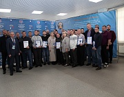 Отборочный этап конкурса «Дефектоскопист 2025» в г. Сургут