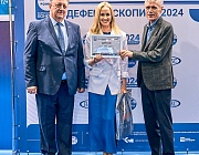 Определены победители Всероссийского конкурса по неразрушающему контролю  «Дефектоскопист 2024»