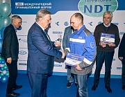 Победители Всероссийского конкурса РОНКТД по неразрушающему контролю «Дефектоскопист 2025»