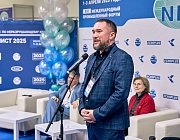 Открытие финального этапа Всероссийского конкурса РОНКТД по неразрушающему контролю «Дефектоскопист 2025»