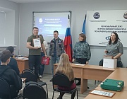 Отборочный этап Всероссийского конкурса РОНКТД по неразрушающему контролю «Дефектоскопист 2025», г. Ижевск