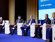 Региональный этап Всероссийского конкурса РОНКТД по неразрушающему контролю "Дефектоскопист 2025", г. Тюмень