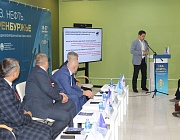 XVII специализированная выставка-форум «Газ. Нефть. Оренбуржье»