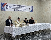 Отборочный этап Конкурса «Дефектоскопист 2026» в Краснодаре