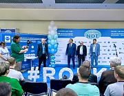 Победители Всероссийского конкурса РОНКТД по неразрушающему контролю «Дефектоскопист 2025»