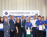 Отборочный этап Конкурса «Дефектоскопист 2024» в Оренбурге