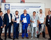  Отборочный этап Конкурса «Дефектоскопист 2024»  в г. Гагарин