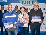 Победители Всероссийского конкурса РОНКТД по неразрушающему контролю «Дефектоскопист 2025»