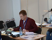 Семинар и отборочный этап Всероссийского конкурса Дефектоскопист на Урале