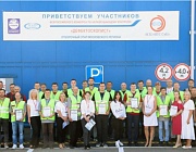 Отборочный этап конкурса «Дефектоскопист 2024» в Московской области