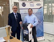 Региональный этап Всероссийского конкурса "Дефектоскопист 2024" в Тюмени