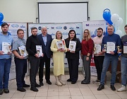 Отборочный этап Всероссийского конкурса РОНКТД по неразрушающему контролю "Дефектоскопист 2025" в Красноярске