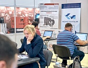 Определены победители Всероссийского конкурса по неразрушающему контролю  «Дефектоскопист 2024»