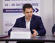 Итоги Всероссийского конкурса РОНКТД «Дефектоскопист 2022»