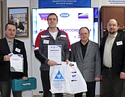 Отборочный этап Алтайского края Всероссийского конкурса по неразрушающему контролю РОНКТД «Дефектоскопист 2025».