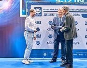 Определены победители Всероссийского конкурса по неразрушающему контролю  «Дефектоскопист 2024»