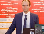 10 июля стартовал прием заявок на II Международный салон инноваций в области неразрушающего контроля, технической диагностики и мониторинга состояния промышленных объектов 