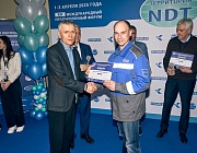 Победители Всероссийского конкурса РОНКТД по неразрушающему контролю «Дефектоскопист 2025»